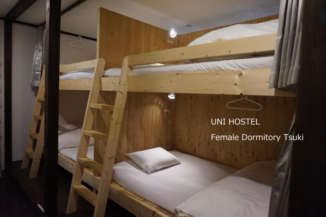 Uni Hostel Ósaka Exteriér fotografie