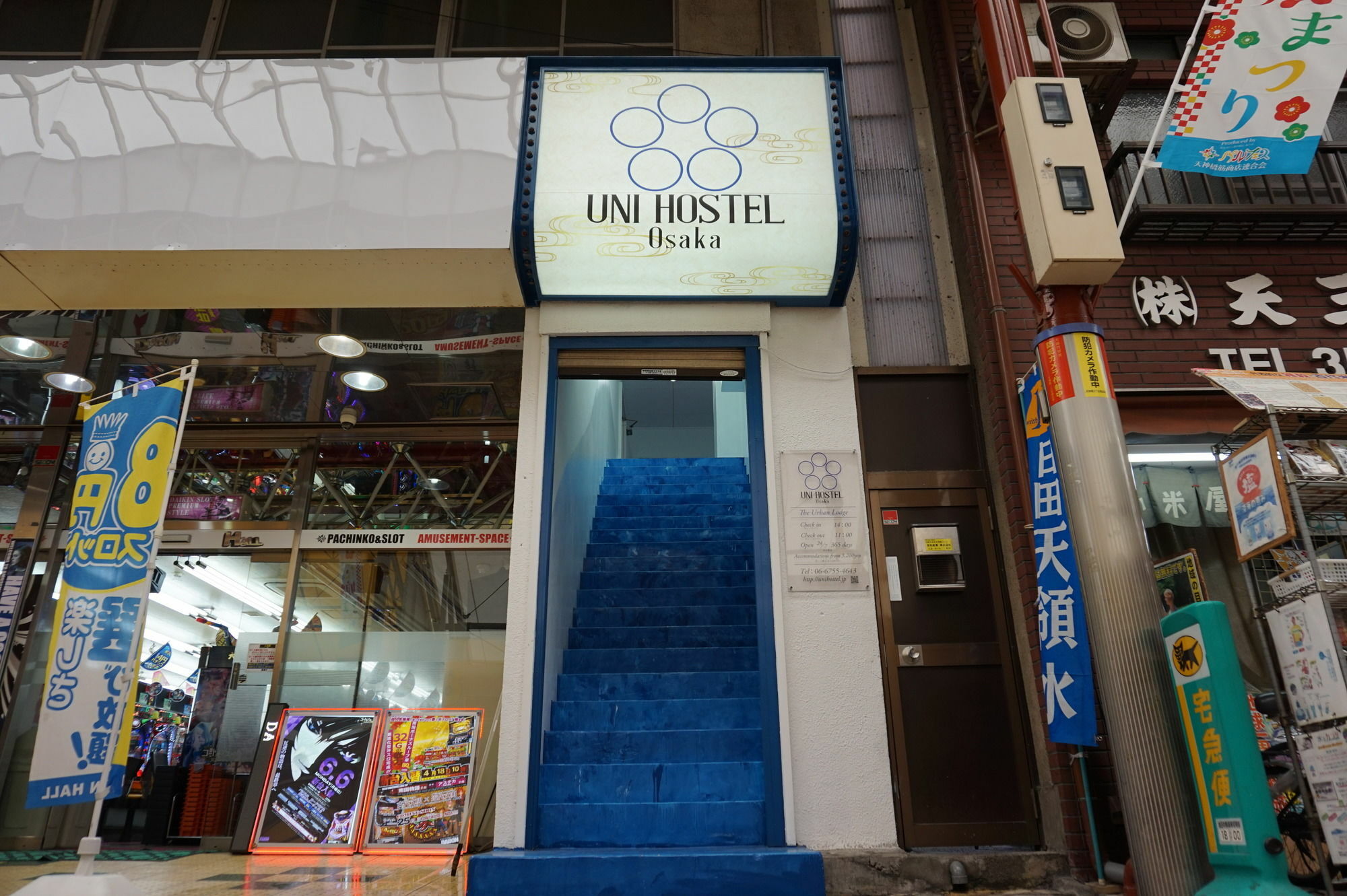 Uni Hostel Ósaka Exteriér fotografie